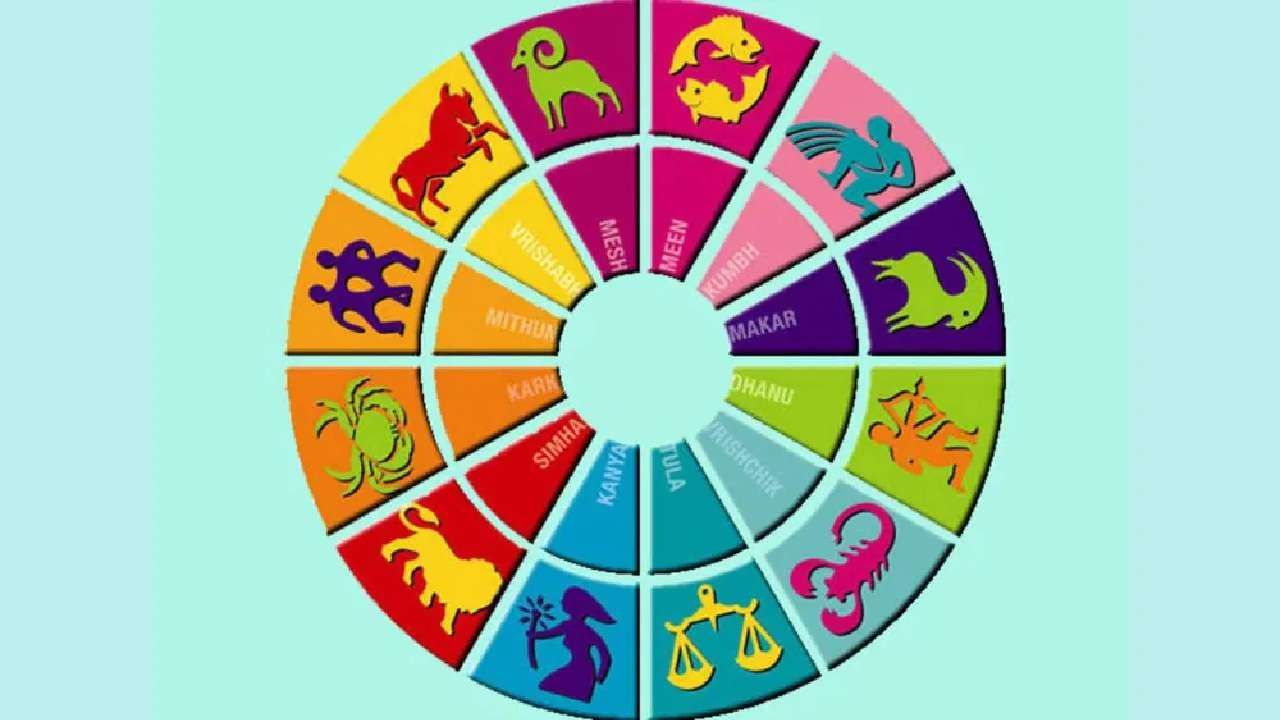 Daily Horoscope: ಪಿತ್ರಾರ್ಜಿತ ಆಸ್ತಿ ಪಡೆಯಲು ಈ ರಾಶಿಯವರಿಗೆ ಇಂದು ಸಕಾಲ Daily Horoscope: ಪಿತ್ರಾರ್ಜಿತ ಆಸ್ತಿ ಪಡೆಯಲು ಈ ರಾಶಿಯವರಿಗೆ ಇಂದು ಸಕಾಲ