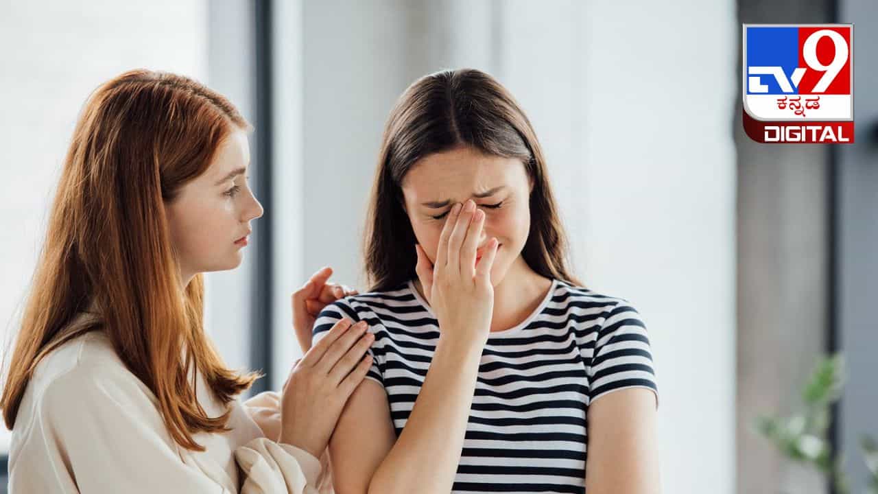 Toxic Friendship: ಪದೇ ಪದೇ ನಿಂದನೆ ಮಾಡುವ ಸ್ನೇಹಿತರೊಂದಿಗೆ ಎಚ್ಚರ? ಆ ಸಮಯದಲ್ಲಿ ಏನು ಮಾಡಬೇಕು? Toxic Friendship: ಪದೇ ಪದೇ ನಿಂದನೆ ಮಾಡುವ ಸ್ನೇಹಿತರೊಂದಿಗೆ ಎಚ್ಚರ? ಆ ಸಮಯದಲ್ಲಿ ಏನು ಮಾಡಬೇಕು?