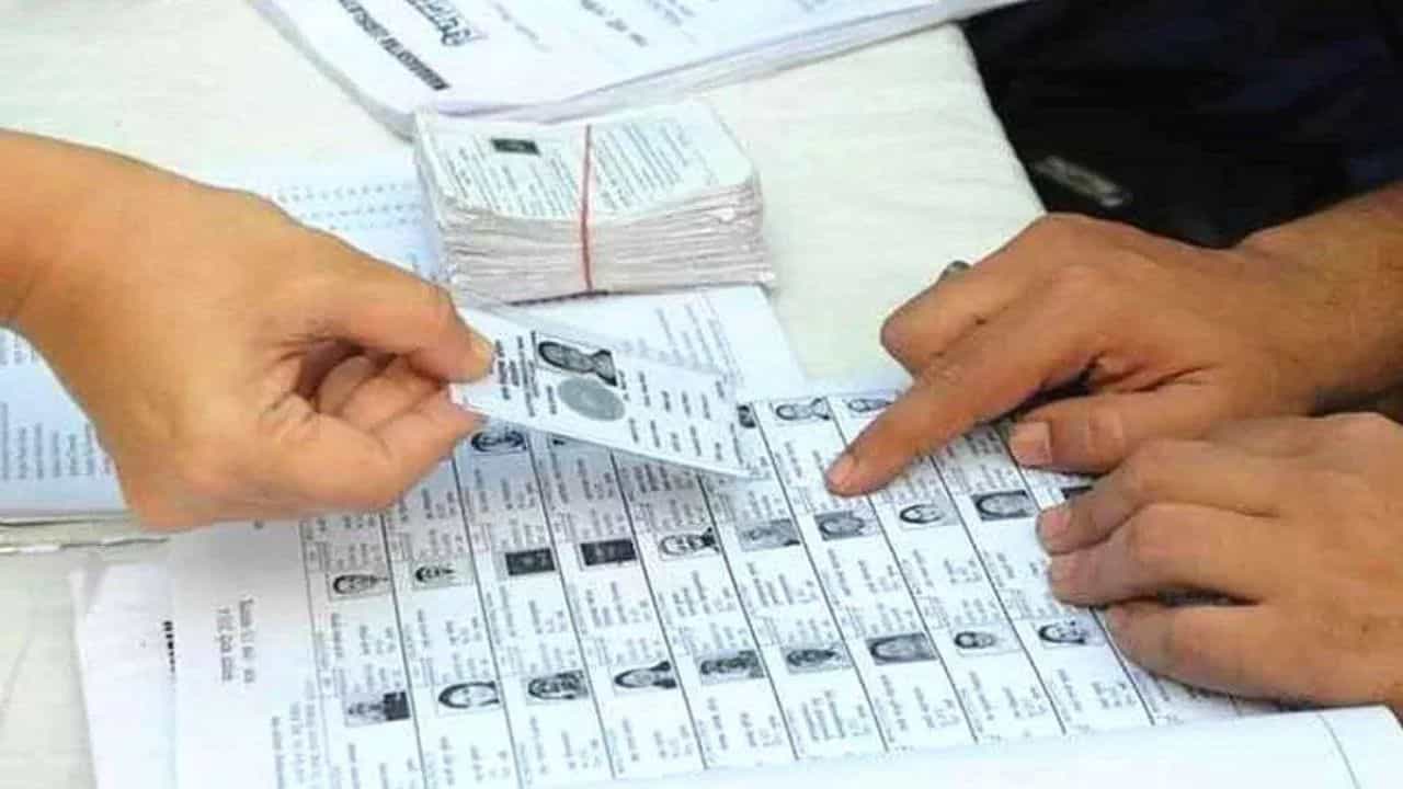 Voter ID Scam: ಚಿಲುಮೆ ಸಂಸ್ಥೆಯಂತೆ ಮತ್ತೊಂದು ಅಕ್ರಮ ಬಯಲು; 25 ಸಾವಿರ ಕೊಟ್ರೆ ಸಾಕು ಮತದಾರರ ದತ್ತಾಂಶ ಸಿಗುತ್ತೆ