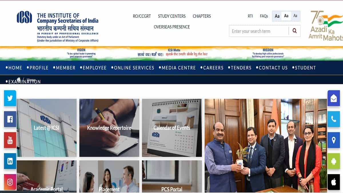 ICSI CS 2023: ಸಿಎಸ್ ಜೂನ್ 2023 ಅಪ್ಲಿಕೇಶನ್ಗಳು ಪುನಃ ತೆರೆಯಲಾಗಿದೆ; ಅರ್ಜಿ ಸಲ್ಲಿಸುವುದು ಹೇಗೆ ಎಂದು ತಿಳಿಯಿರಿ ICSI CS 2023: ಸಿಎಸ್ ಜೂನ್ 2023 ಅಪ್ಲಿಕೇಶನ್ಗಳು ಪುನಃ ತೆರೆಯಲಾಗಿದೆ; ಅರ್ಜಿ ಸಲ್ಲಿಸುವುದು ಹೇಗೆ ಎಂದು ತಿಳಿಯಿರಿ