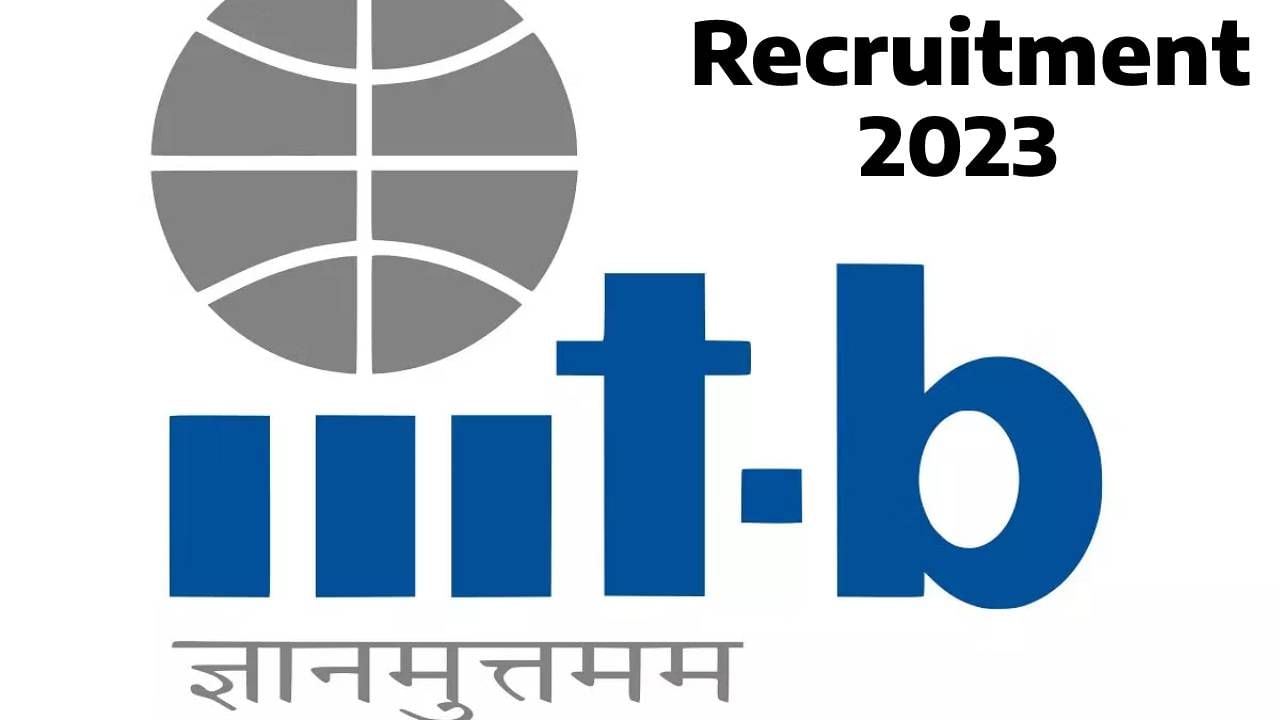 IIIT Bangalore Recruitment 2023: ವಿವಿಧ ಲ್ಯಾಬ್-ಇನ್-ಚಾರ್ಜ್ ಹುದ್ದೆಗಳಿಗೆ ಆನ್ಲೈನ್ನಲ್ಲಿ ಅರ್ಜಿ ಸಲ್ಲಿಸಿ IIIT Bangalore Recruitment 2023: ವಿವಿಧ ಲ್ಯಾಬ್-ಇನ್-ಚಾರ್ಜ್ ಹುದ್ದೆಗಳಿಗೆ ಆನ್ಲೈನ್ನಲ್ಲಿ ಅರ್ಜಿ ಸಲ್ಲಿಸಿ