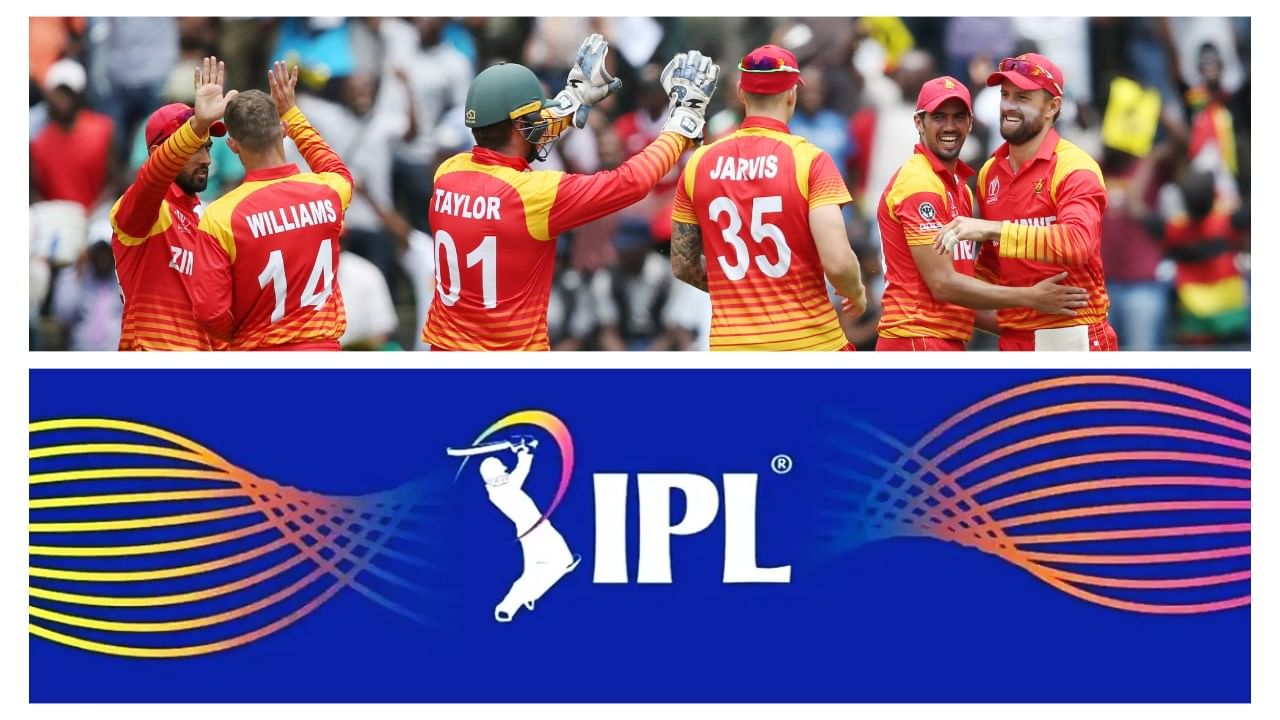 IPL 2023: ಇಂಡಿಯನ್ ಪ್ರೀಮಿಯರ್ ಲೀಗ್ ಶುರುವಾಗಿ 15 ವರ್ಷಗಳೇ ಕಳೆದಿವೆ. ಐಸಿಸಿ ಸ್ಥಾನಮಾನ ಹೊಂದಿರುವ ಬಹುತೇಕ ದೇಶಗಳ ಆಟಗಾರರು ಐಪಿಎಲ್​ನಲ್ಲಿ ಕಾಣಿಸಿಕೊಂಡಿದ್ದಾರೆ. ಅದರಲ್ಲೂ ಜಿಂಬಾಬ್ವೆ ತಂಡದಿಂದ ಇದುವರೆಗೆ 4 ಆಟಗಾರರು ಐಪಿಎಲ್​ನ ಭಾಗವಾಗಿದ್ದಾರೆ. 