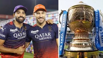 IPL 2023 Points Table: ಆರೆಂಜ್, ಪರ್ಪಲ್ ಕ್ಯಾಪ್ ಆರ್ಸಿಬಿ ಪ್ಲೇಯರ್ಸ್ ಬಳಿ ಭದ್ರ: ಪಾಯಿಂಟ್ ಟೇಬಲ್ ಹೇಗಿದೆ?