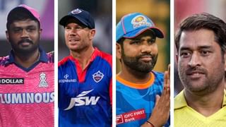 DC vs RR Highlights IPL 2023: ಡೆಲ್ಲಿಗೆ ಹ್ಯಾಟ್ರಿಕ್ ಸೋಲು; 57 ರನ್​ಗಳಿಂದ ಗೆದ್ದ ರಾಜಸ್ಥಾನ್