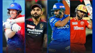 IPL 2023: RCB ತಂಡದ ಮುಂದಿನ ಎದುರಾಳಿ ಯಾರು? ಈಗಲೇ ಚಿಂತೆ ಶುರುವಾಗಿದ್ದೇಕೆ?