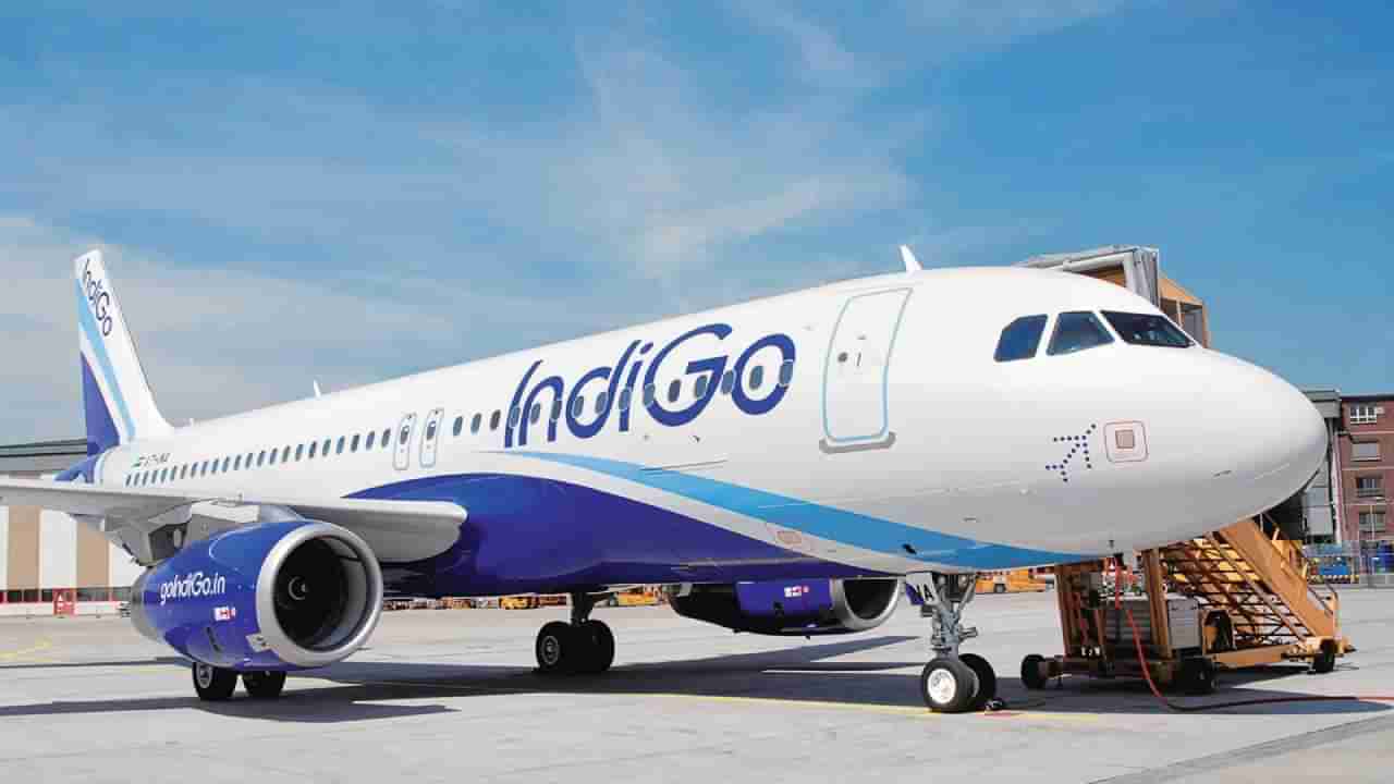 IndiGo Tail Strike: ನಾಗ್ಪುರ ವಿಮಾನ ನಿಲ್ದಾಣದಲ್ಲಿ ಲ್ಯಾಂಡಿಂಗ್ ವೇಳೆ ಇಂಡಿಗೋ ವಿಮಾನದ ಹಿಂಭಾಗ ನೆಲಕ್ಕೆ ಡಿಕ್ಕಿ, ತಪ್ಪಿದ ಭಾರಿ ಅನಾಹುತ