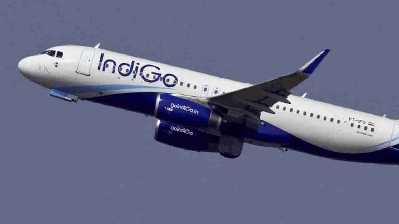 IndiGo Emergency Landing: ವಾರಾಣಸಿಗೆ ತೆರಳುತ್ತಿದ್ದ ಇಂಡಿಗೋ ವಿಮಾನ ತೆಲಂಗಾಣದಲ್ಲಿ ತುರ್ತು ಭೂಸ್ಪರ್ಶ