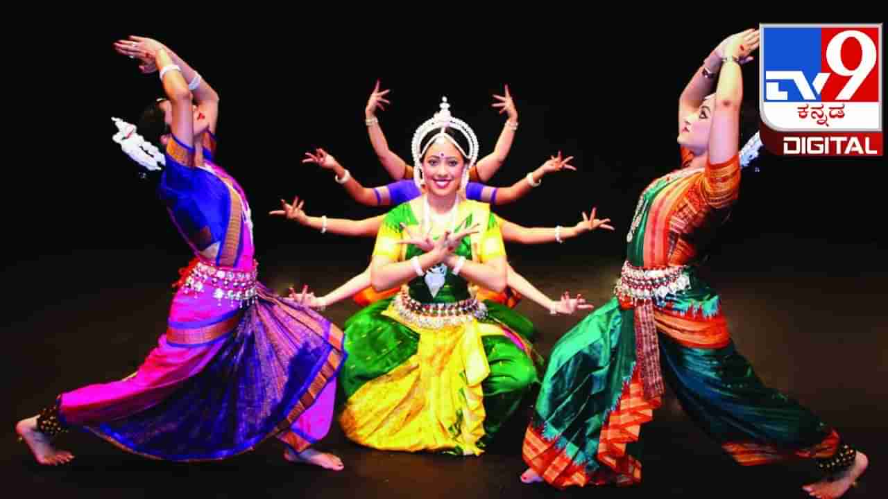 International Dance Day 2023: ವಿಶ್ವ ನೃತ್ಯದಿನ ಇತಿಹಾಸ, ಮಹತ್ವ, ನೃತ್ಯ ಪ್ರಕಾರಗಳು ಯಾವುವು?