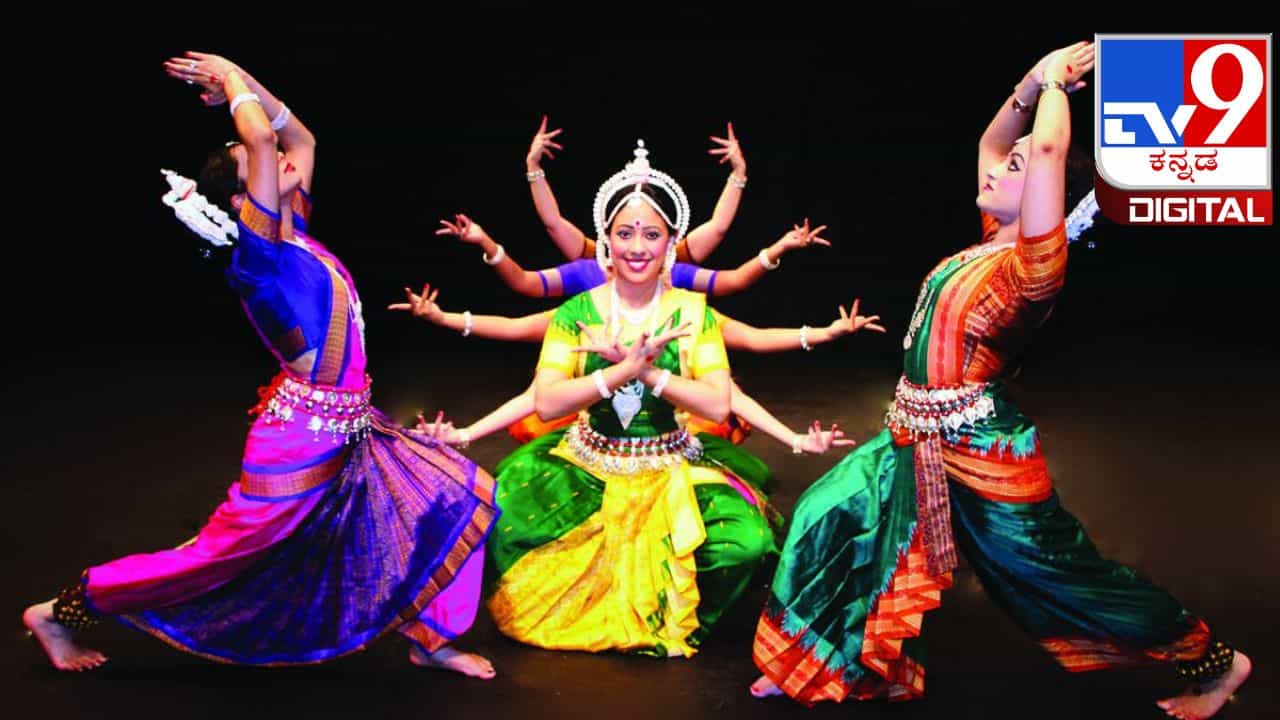 International Dance Day 2023: ವಿಶ್ವ ನೃತ್ಯದಿನ ಇತಿಹಾಸ, ಮಹತ್ವ, ನೃತ್ಯ ಪ್ರಕಾರಗಳು ಯಾವುವು? International Dance Day 2023: ವಿಶ್ವ ನೃತ್ಯದಿನ ಇತಿಹಾಸ, ಮಹತ್ವ, ನೃತ್ಯ ಪ್ರಕಾರಗಳು ಯಾವುವು?