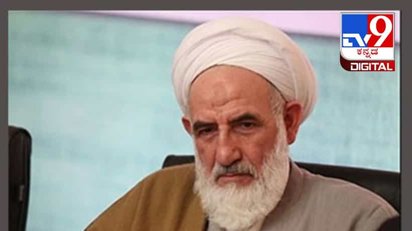 Abbas-Ali Soleimani: ಇರಾನ್ನ ಹಿರಿಯ ಧರ್ಮಗುರು ಅಬ್ಬಾಸ್-ಅಲಿ ಸೊಲೈಮಾನಿ ಹತ್ಯೆ