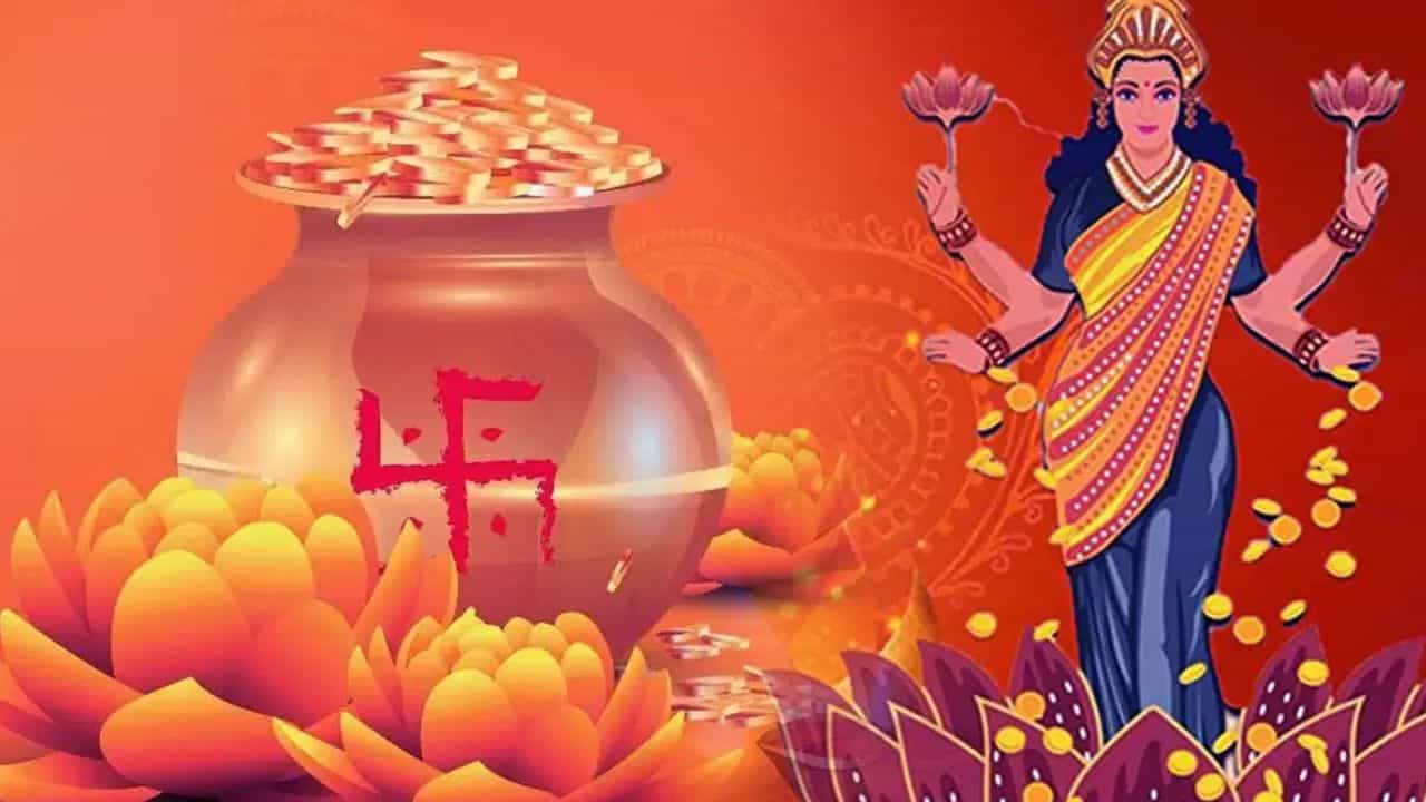 Akshaya Tritiya 2023: ಅಕ್ಷಯ ತೃತೀಯ ಹಬ್ಬವು ಏ. 22 ಅಥವಾ 23 ಯಾವಾಗ? ಹಬ್ಬದ ಶುಭ ಮುಹೂರ್ತ, ಚಿನ್ನ ಖರೀದಿಸಲು ಮಂಗಳಕರ ಸಮಯ Akshaya Tritiya 2023: ಅಕ್ಷಯ ತೃತೀಯ ಹಬ್ಬವು ಏ. 22 ಅಥವಾ 23 ಯಾವಾಗ? ಹಬ್ಬದ ಶುಭ ಮುಹೂರ್ತ, ಚಿನ್ನ ಖರೀದಿಸಲು ಮಂಗಳಕರ ಸಮಯ