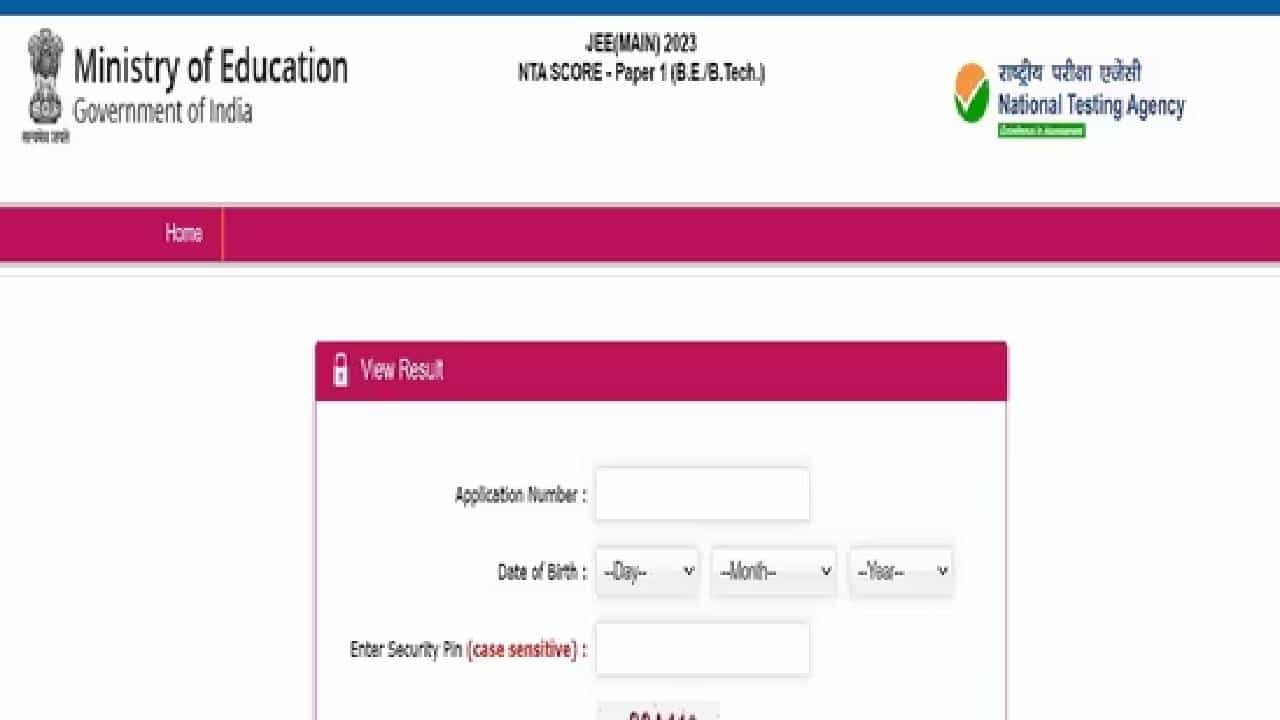 JEE Main 2023 Result: ಜೆಇಇ ಮೇನ್ಸ್ ಸೆಷನ್ 2 ಫಲಿತಾಂಶ ಪ್ರಕಟ; ಜೆಇಇ ಅಡ್ವಾನ್ಸ್ಡ್ 2023 ರ ಕಟ್-ಆಫ್ ಹೀಗಿದೆ JEE Main 2023 Result: ಜೆಇಇ ಮೇನ್ಸ್ ಸೆಷನ್ 2 ಫಲಿತಾಂಶ ಪ್ರಕಟ; ಜೆಇಇ ಅಡ್ವಾನ್ಸ್ಡ್ 2023 ರ ಕಟ್-ಆಫ್ ಹೀಗಿದೆ