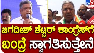 Karnataka Assembly Polls; ಟಿಕೆಟ್ ಸಿಗದೆ ನಿರಾಶರಾಗಿರುವ ಧುರೀಣರನ್ನು ವಿಶ್ವಾಸಕ್ಕೆ ತೆಗೆದುಕೊಂಡು ಚುನಾವಣಾ ಕಣದಲ್ಲಿ ಹೋರಾಡುತ್ತೇನೆ: ಕುಸುಮಾ ಶಿವಳ್ಳಿ