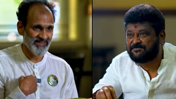 ಸಿಟಿಆರ್ ದೋಸೆ ಮೆಲ್ಲುತ್ತಾ ಜಗ್ಗೇಶ್-ರಾಘಣ್ಣ ಮಾತು, ನಡುವೆ ಸುಳಿದಾಡಿದ ಅಪ್ಪು ನೆನಪು ಸಿಟಿಆರ್ ದೋಸೆ ಮೆಲ್ಲುತ್ತಾ ಜಗ್ಗೇಶ್-ರಾಘಣ್ಣ ಮಾತು, ನಡುವೆ ಸುಳಿದಾಡಿದ ಅಪ್ಪು ನೆನಪು