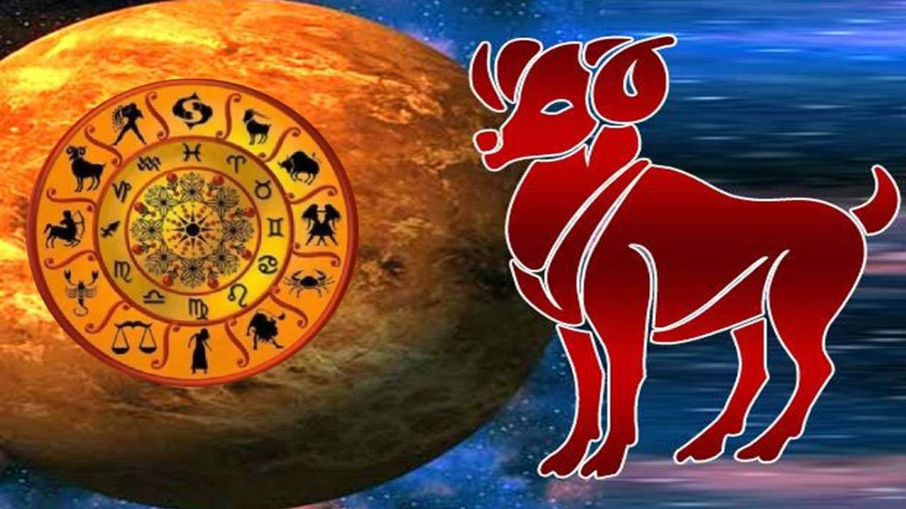 Jupiter Transit 2023: ಮೇಷ ರಾಶಿಗೆ ಗುರು ಗ್ರಹ ಪ್ರವೇಶ: ದ್ವಾದಶ ರಾಶಿಗಳ ಶುಭಾಶುಭ ಫಲಗಳು ಹೀಗಿವೆ Jupiter Transit 2023: ಮೇಷ ರಾಶಿಗೆ ಗುರು ಗ್ರಹ ಪ್ರವೇಶ: ದ್ವಾದಶ ರಾಶಿಗಳ ಶುಭಾಶುಭ ಫಲಗಳು ಹೀಗಿವೆ