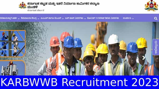KARBWWB Recruitment 2023: 186 SDA, ಫೀಲ್ಡ್ ಇನ್ಸ್‌ಪೆಕ್ಟರ್‌ಗಳ ಪೋಸ್ಟ್‌ಗಳಿಗೆ ಆನ್‌ಲೈನ್‌ನಲ್ಲಿ ಅರ್ಜಿ ಸಲ್ಲಿಸಲು ಅವಕಾಶ