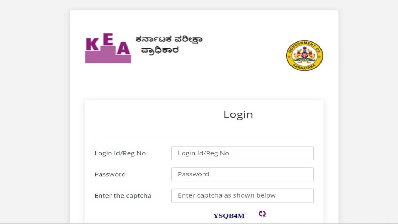 KCET 2023: ಅಪ್ಲಿಕೇಶನ್ ತಿದ್ದುಪಡಿ ವಿಂಡೋ ತೆರೆದಿದೆ; ಈ ಕುರಿತು ಹೆಚ್ಚಿನ ಮಾಹಿತಿ KCET 2023: ಅಪ್ಲಿಕೇಶನ್ ತಿದ್ದುಪಡಿ ವಿಂಡೋ ತೆರೆದಿದೆ; ಈ ಕುರಿತು ಹೆಚ್ಚಿನ ಮಾಹಿತಿ