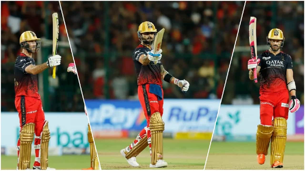 IPL 2023 RCB vs LSG Highlights: ಬೆಂಗಳೂರಿನ ಚಿನ್ನಸ್ವಾಮಿ ಸ್ಟೇಡಿಯಂನಲ್ಲಿ KGF ಬಿರುಗಾಳಿ ಎಬ್ಬಿಸಿದ್ದಾರೆ. ಈ ಬಿರುಗಾಳಿಗೆ ಸಿಕ್ಸ್ಗಳ ಸುರಿಮಳೆಯಾಗಿರುವುದು ವಿಶೇಷ.
