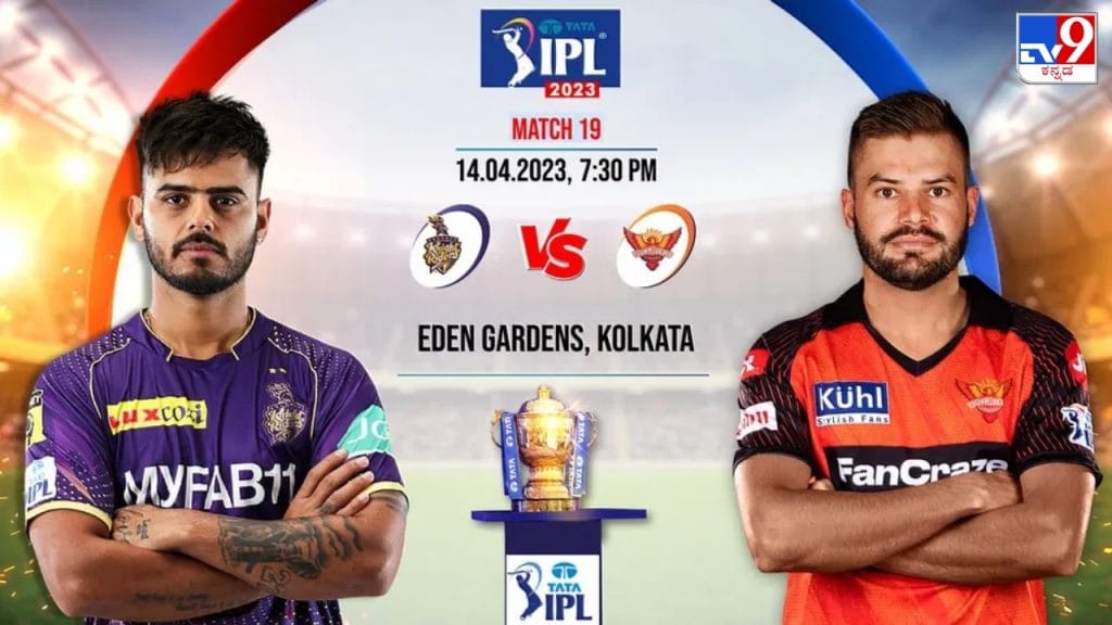 KKR vs SRH Live Score Kolkata Knight Riders vs Sunrisers Hyderabad IPL 2023 match scorecard online in Kannada