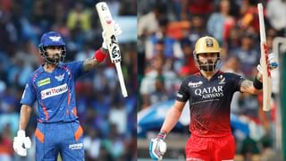 IPL 2023: ಏಪ್ರಿಲ್ 23 ಮತ್ತು RCB ತಂಡದ 3 ದಾಖಲೆಗಳು: ಇವತ್ತಿನ ಕಥೆಯೇನು?