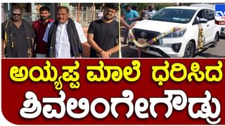 Karnataka Assembly Polls 2023: ಬಿಜೆಪಿ ಅಭ್ಯರ್ಥಿಗಳ ಮೊದಲ ಪಟ್ಟಿ ಇಂದು ಬಿಡುಗಡೆಯಾಗುವ ಸುಳಿವು ನೀಡಿದ ಮುಖ್ಯಮಂತ್ರಿ ಬೊಮ್ಮಾಯಿ