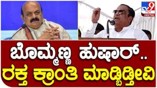 Karnataka Assembly Election 2023: ಪತ್ರನಿಗೆ ಟಿಕೆಟ್​ ನೀಡುವಂತೆ ಎಂಟಿಬಿ ನಾಗರಾಜ್​​ ಯಡಿಯೂರಪ್ಪ, ಸಿಎಂ ಬೊಮ್ಮಾಯಿಗೆ ದುಂಬಾಲು