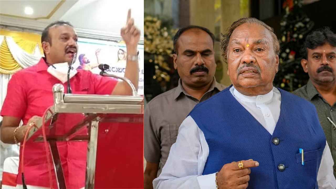 ಕೊನೆ ಕ್ಷಣದಲ್ಲಿ ಶಿವಮೊಗ್ಗ ನಗರ ಬಿಜೆಪಿ ಟಿಕೆಟ್ ಕೈತಪ್ಪಿದ್ದಕ್ಕೆ ಈಶ್ವರಪ್ಪ, ಕಾಂತೇಶ್ ಹೇಳಿದ್ದೇನು? ಕೊನೆ ಕ್ಷಣದಲ್ಲಿ ಶಿವಮೊಗ್ಗ ನಗರ ಬಿಜೆಪಿ ಟಿಕೆಟ್ ಕೈತಪ್ಪಿದ್ದಕ್ಕೆ ಈಶ್ವರಪ್ಪ, ಕಾಂತೇಶ್ ಹೇಳಿದ್ದೇನು?