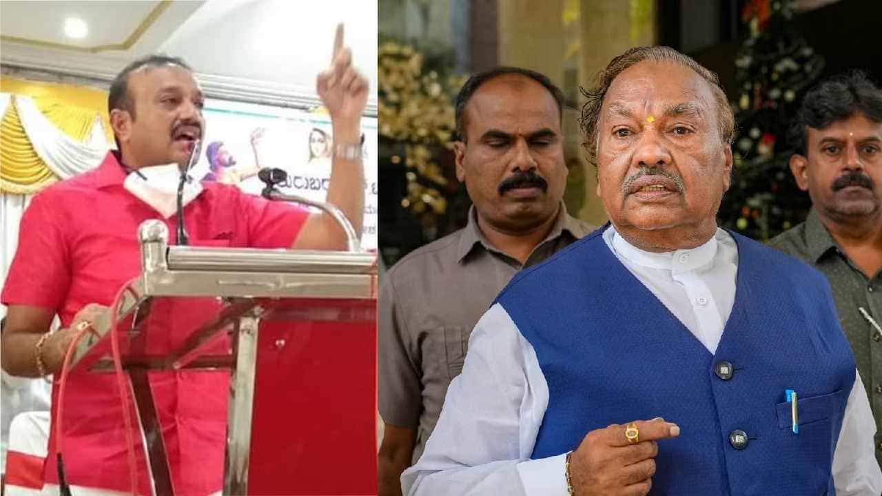 ಕೊನೆ ಕ್ಷಣದಲ್ಲಿ ಶಿವಮೊಗ್ಗ ನಗರ ಬಿಜೆಪಿ ಟಿಕೆಟ್ ಕೈತಪ್ಪಿದ್ದಕ್ಕೆ ಈಶ್ವರಪ್ಪ, ಕಾಂತೇಶ್ ಹೇಳಿದ್ದೇನು? ಕೊನೆ ಕ್ಷಣದಲ್ಲಿ ಶಿವಮೊಗ್ಗ ನಗರ ಬಿಜೆಪಿ ಟಿಕೆಟ್ ಕೈತಪ್ಪಿದ್ದಕ್ಕೆ ಈಶ್ವರಪ್ಪ, ಕಾಂತೇಶ್ ಹೇಳಿದ್ದೇನು?