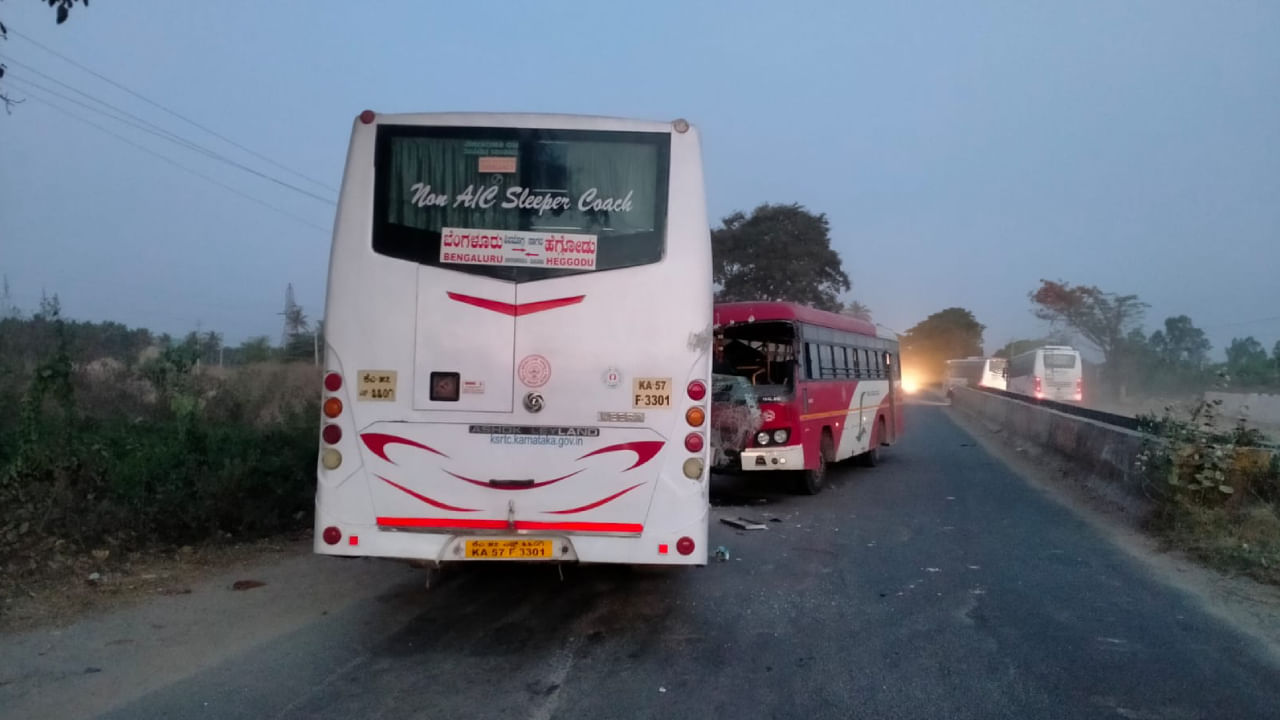 ಚಿಕ್ಕಮಗಳೂರು: ಕೆಎಸ್ಆರ್ಟಿಸಿ ಬಸ್ಗಳ ಮಧ್ಯೆ ಅಪಘಾತ: 16 ಜನರಿಗೆ ಗಂಭೀರ ಗಾಯ