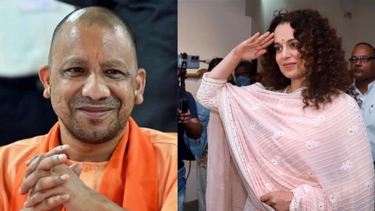 Kangana Ranaut: ಮಿಟ್ಟಿ ಮೇ ಮಿಲಾ ದೂಂಗಾ ವೀಡಿಯೋ ವೈರಲ್, ಯೋಗಿಯನ್ನು ಹಾಡಿ ಹೊಗಳಿದ ನಟಿ ಕಂಗನಾ