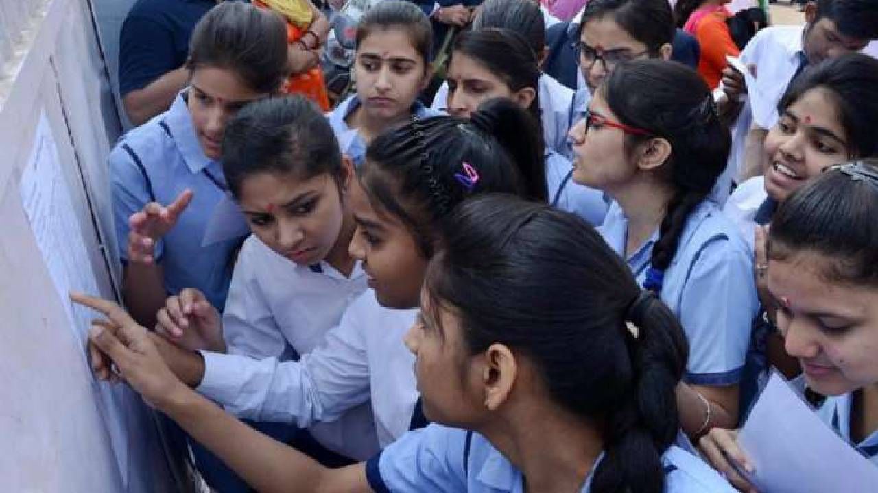 Karnataka 2nd PUC Result 2023: ಇಂದು ದ್ವಿತೀಯ ಪಿಯುಸಿ ಪರೀಕ್ಷೆ ಫಲಿತಾಂಶ Karnataka 2nd PUC Result 2023: ಇಂದು ದ್ವಿತೀಯ ಪಿಯುಸಿ ಪರೀಕ್ಷೆ ಫಲಿತಾಂಶ