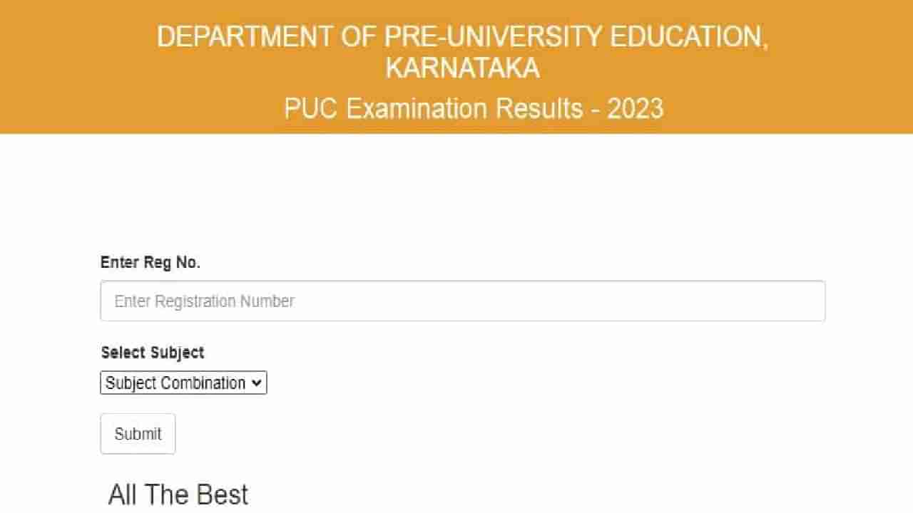 Karnataka 2nd PUC Result 2023: ದ್ವಿತೀಯ ಪಿಯುಸಿ ಫಲಿತಾಂಶ ಪ್ರಕಟ; ಪರ್ಯಾಯ ವೆಬ್‌ಸೈಟ್‌ಗಳಲ್ಲಿ ಫಲಿತಾಂಶ ಪರಿಶೀಲಿಸುವುದು ಹೇಗೆ?