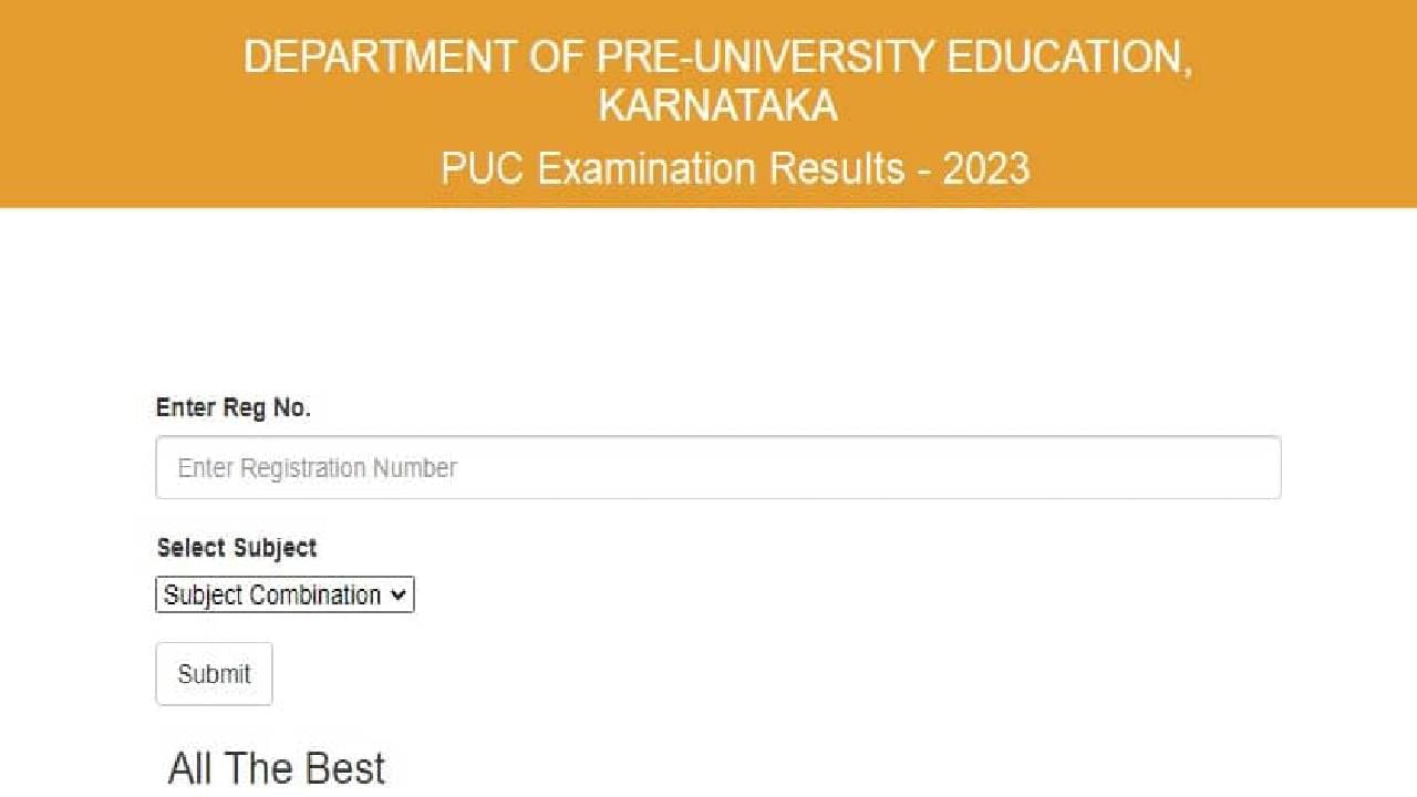 Karnataka 2nd PUC Result 2023: ದ್ವಿತೀಯ ಪಿಯುಸಿ ಫಲಿತಾಂಶ ಪ್ರಕಟ; ಪರ್ಯಾಯ ವೆಬ್ಸೈಟ್ಗಳಲ್ಲಿ ಫಲಿತಾಂಶ ಪರಿಶೀಲಿಸುವುದು ಹೇಗೆ? Karnataka 2nd PUC Result 2023: ದ್ವಿತೀಯ ಪಿಯುಸಿ ಫಲಿತಾಂಶ ಪ್ರಕಟ; ಪರ್ಯಾಯ ವೆಬ್ಸೈಟ್ಗಳಲ್ಲಿ ಫಲಿತಾಂಶ ಪರಿಶೀಲಿಸುವುದು ಹೇಗೆ?