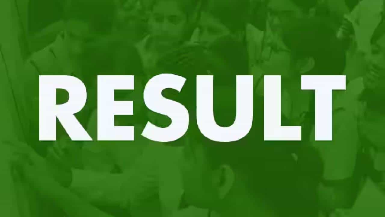 Karnataka 2nd PUC Result 2023: ಶೀಘ್ರದಲ್ಲೇ ದ್ವಿತೀಯ ಪಿಯುಸಿ ಫಲಿತಾಂಶ, ರಿಸಲ್ಟ್ ಪರಿಶೀಲಿಸುವುದು ಹೇಗೆ? ಇಲ್ಲಿದೆ ನೋಡಿ Karnataka 2nd PUC Result 2023: ಶೀಘ್ರದಲ್ಲೇ ದ್ವಿತೀಯ ಪಿಯುಸಿ ಫಲಿತಾಂಶ, ರಿಸಲ್ಟ್ ಪರಿಶೀಲಿಸುವುದು ಹೇಗೆ? ಇಲ್ಲಿದೆ ನೋಡಿ