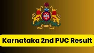 ವಿದ್ಯಾರ್ಥಿಗಳಿಗೆ ಪ್ರಾದೇಶಿಕ ಭಾಷೆಗಳಲ್ಲಿ ಪರೀಕ್ಷೆ ಬರೆಯಲು ಅವಕಾಶ ನೀಡುವಂತೆ ವಿಶ್ವವಿದ್ಯಾಲಯಗಳನ್ನು ಒತ್ತಾಯಿಸಿದ ಯುಜಿಸಿ