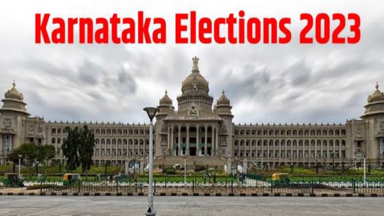 Karnataka Assembly Election 2023 Live: ಇಂದು ಮತ್ತು ನಾಳೆ ಬೆಂಗಳೂರಿನಲ್ಲಿ ಬಿಜೆಪಿ ಕೋರ್​ ಕಮಿಟಿ ಸಭೆ