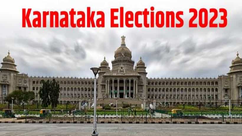 Karnataka Assembly Election 2023 Highlights: ಪಂಚರತ್ನ ಯಾತ್ರೆ ವೇಳೆ ಹೆಚ್ಡಿ ಕುಮಾರಸ್ವಾಮಿಗೆ ಮುತ್ತು ಕೊಟ್ಟ ಜೆಡಿಎಸ್ ಕಾರ್ಯಕರ್ತೆ