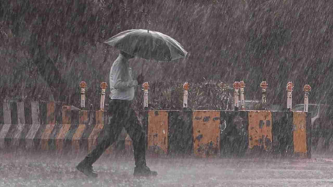 Karnataka Rains: ರಾಜ್ಯ ಮತ್ತು ರಾಜಧಾನಿ ಬೆಂಗಳೂರಿನಲ್ಲಿ ಇನ್ನು ಮೂರು ದಿನ ಭಾರೀ ಮಳೆ