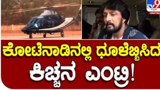 Karnataka Assembly Polls 2023: ರಾಜ್ಯ ಚುನಾವಣಾ ರಾಜಕಾರಣದಲ್ಲಿ ರಕ್ತದ ಉಲ್ಲೇಖ, ರಕ್ತದಿಂದ ಬರೆದುಕೊಡುವ ಶಪಥ ಮಾಡುತ್ತಿರುವ ನಾಯಕರು!