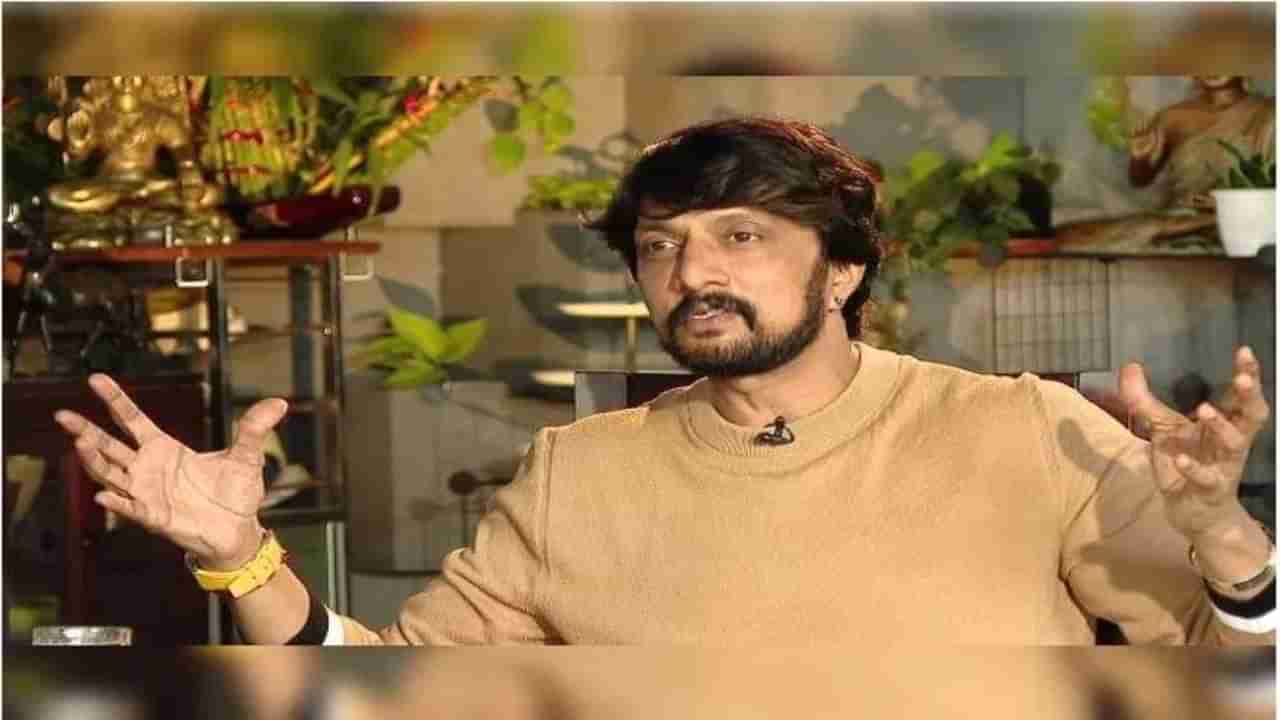 Kichcha Sudeep: ಕಿಚ್ಚ ಸುದೀಪ್ ಸಿನಿಮಾ, ಜಾಹೀರಾತಿಗೆ ತಡೆ ನೀಡಲು ಕೇಂದ್ರ ಚುನಾವಣಾ ಆಯೋಗ ನಕಾರ