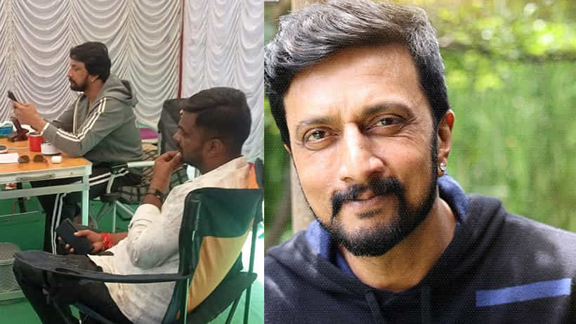 ಬಿಜೆಪಿಗೆ ಬೆಂಬಲ ಘೋಷಿಸಿದ ಬೆನ್ನಲ್ಲೇ ಸಿನಿಮಾ ಕೆಲಸಗಳಲ್ಲಿ ಬ್ಯುಸಿ ಆದ ಕಿಚ್ಚ ಸುದೀಪ್; ಸೆಟ್ನ ಫೋಟೋ ಲೀಕ್