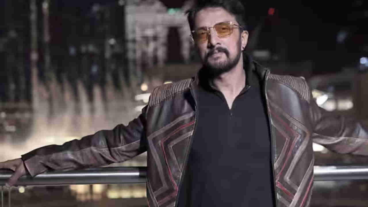 Kichcha Sudeep: ‘ನಿಮ್ಮ ಖಾಸಗಿ ವಿಡಿಯೋ ಲೀಕ್​ ಮಾಡ್ತೀವಿ’; ಸುದೀಪ್​ಗೆ ಬಂತು ಎರಡು ಬೆದರಿಕೆ ಪತ್ರ