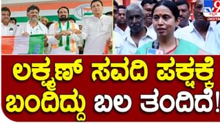 Karnataka Assembly Polls; ಸಿಈಸಿ ಸಭೆಯಲ್ಲಿ ಅಖಂಡ ಶ್ರೀನಿವಾಸಮೂರ್ತಿ ಹೆಸರು ಶಿಫಾರಸ್ಸು ಮಾಡಲಾಗಿತ್ತು, ಹೈಕಮಾಂಡ್ ಯಾಕೆ ಕೈಬಿಟ್ಟಿತೋ ಗೊತ್ತಿಲ್ಲ: ಜಿ ಪರಮೇಶ್ವರ