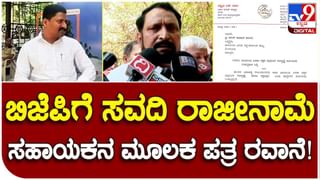 S Angara: ರಾಜಕೀಯ ನಿವೃತ್ತಿ ಹೇಳಿಕೆ ಹಿಂಪಡೆದ ಎಸ್. ಅಂಗಾರ, ಭಾಗೀರಥಿ ಮುರುಳ್ಯ ಪರ ಪ್ರಚಾರ ಮಾಡುವೆ