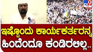 Karnataka Assembly Election: ಸಿದ್ದರಾಮಯ್ಯ ಜೊತೆ ಪ್ರಚಾರ ಕಾರ್ಯದಲ್ಲಿ ಕಾಣಿಸಿಕೊಂಡ ಮೊಮ್ಮಗ, ಮೂರನೇ ತಲೆಮಾರಿಗೆ ಈಗ್ಲಿಂದೇ ತಾಲೀಮು?