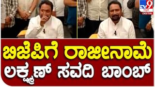 Karnataka Assembly Polls: ಕನಕಪುರದಿಂದ ಸ್ಪರ್ಧೆ ಆರ್ ಅಶೋಕಗೆ ಬೇಕಿರಲಿಲ್ಲ, ಮಾತಿನಲ್ಲಿ ಬೇಸರ, ಅಸಮಾಧಾನ ಮತ್ತು ಸೋಲಿನ ಛಾಯೆ!