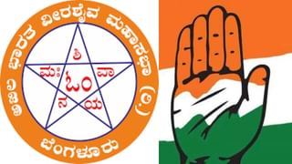 Karnataka Assembly Election 2023: ಚುನಾವಣಾ ಅಧಿಕಾರಿಗಳಿಂದ ಸಾವಿರಾರು ಕೋಟಿ ಹಣ, ಹೆಂಡ, ವಸ್ತು ಜಪ್ತಿ, ಇಲ್ಲಿದೆ ಅಂಕಿ-ಅಂಶ