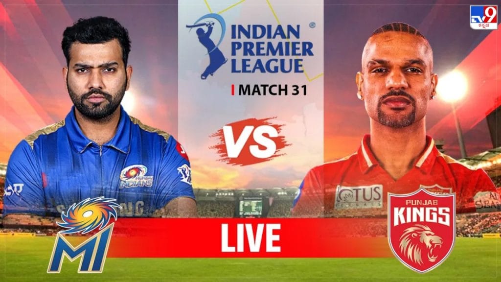 LSG vs GT Live Score Mumbai indians vs Punjab Kings IPL 2023 match scorecard online in Kannada