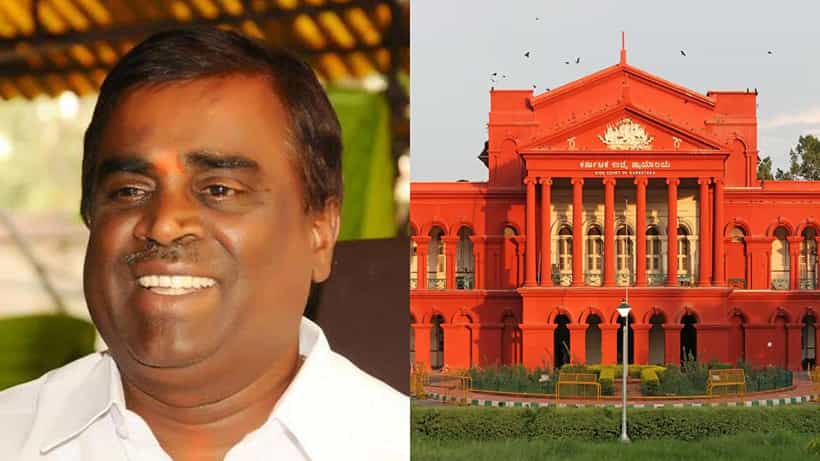 ಬಳ್ಳಾರಿ ನಗರದ ಬಿಜೆಪಿ ಶಾಸಕ ಸೋಮಶೇಖರ್ ರೆಡ್ಡಿ ಶಿಕ್ಷೆಗೆ ಮಧ್ಯಂತರ ತಡೆ ನೀಡಿದ ಕರ್ನಾಟಕ ಹೈಕೋರ್ಟ್