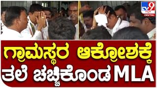 ಬೆಂಗಳೂರು: ಹೆಚ್​ಡಿ ಕುಮಾರಸ್ವಾಮಿಗೆ ಬೃಹತ್​ ಸೀರೆ ಹಾರ ಹಾಕಿದ ಅಭಿಮಾನಿಗಳು